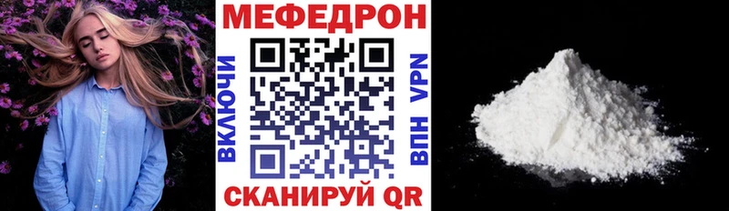 Купить наркотики цена Спасск Alpha-PVP  КОКАИН  ГАШИШ  МЕФ  Канабис 