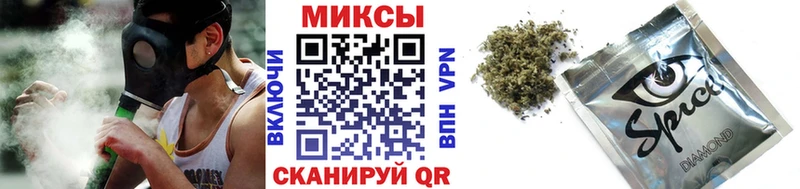 Бутират оксибутират  где можно купить   Спасск 