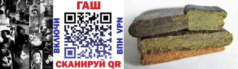 маркетплейс клад  Спасск  ГАШИШ Premium  где продают   OMG вход 