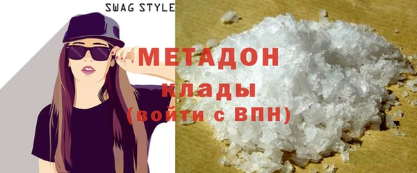 каннабис Краснотурьинск
