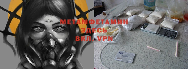 ECSTASY Козловка