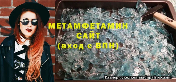 mdma Козельск