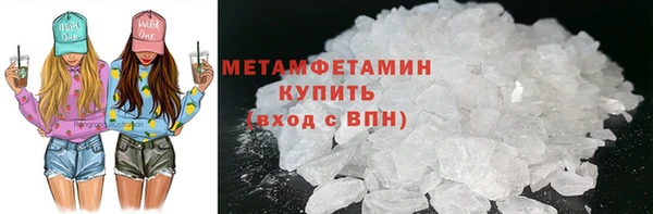 ECSTASY Козловка
