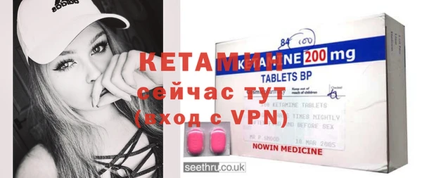 mdma Козельск