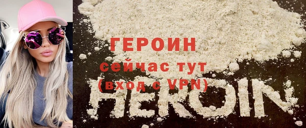 каннабис Краснотурьинск