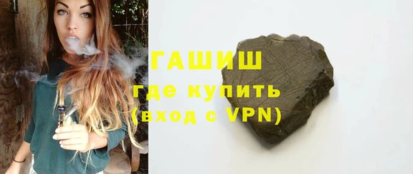 mdma Козельск
