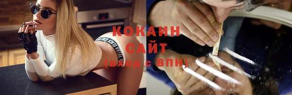 mdma Козельск