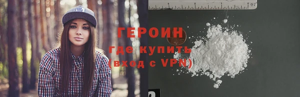 ECSTASY Козловка