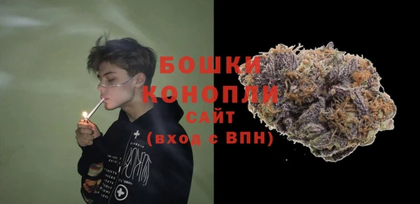 каннабис Краснотурьинск
