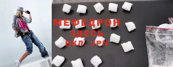 твердый Киренск
