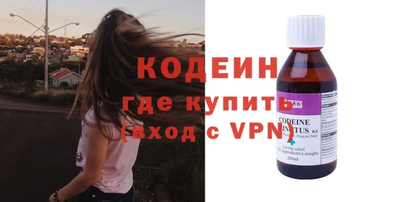 каннабис Краснотурьинск