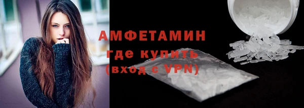 mdma Козельск