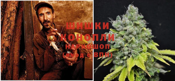 мефедрон Кодинск