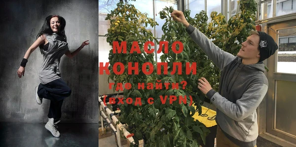 mdma Козельск