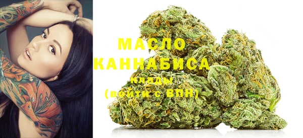 ECSTASY Козловка