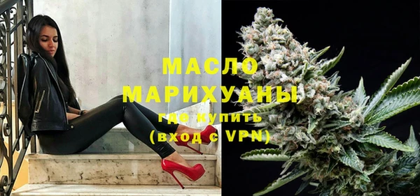 mdma Козельск