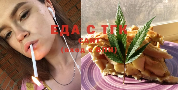 mdma Козельск