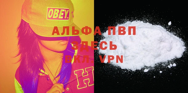 ECSTASY Козловка
