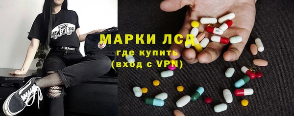 mdma Козельск