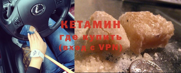 ECSTASY Козловка