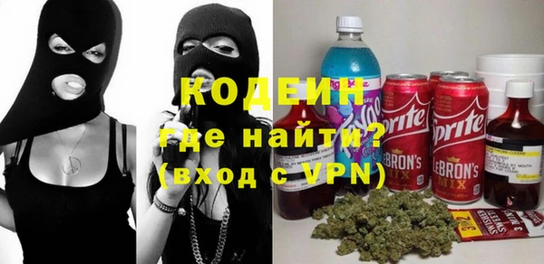ECSTASY Козловка