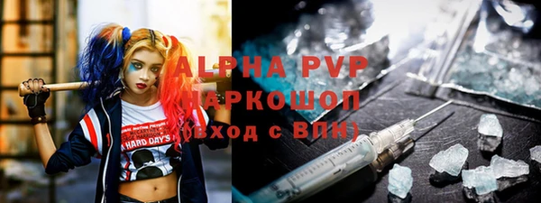 mdma Козельск