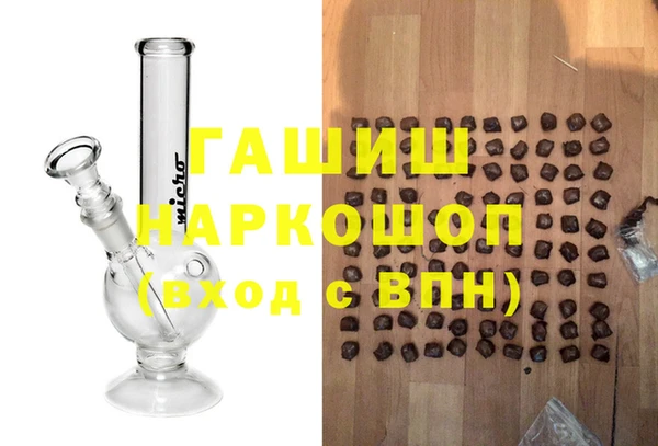 ECSTASY Козловка