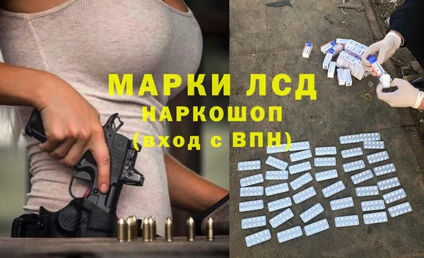 ECSTASY Козловка