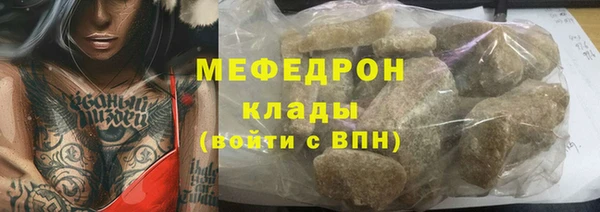 mdma Козельск