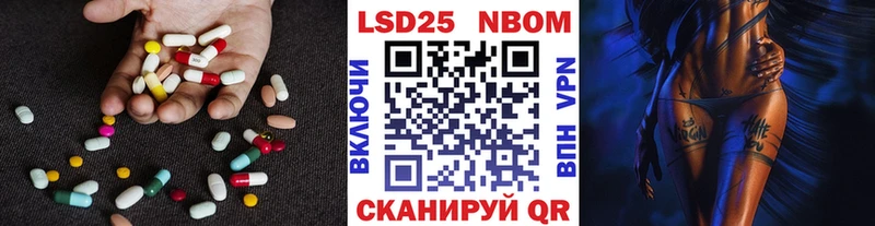 ЛСД экстази ecstasy  omg онион  Спасск 