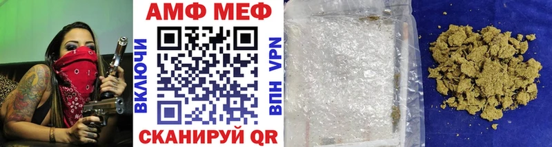 где купить наркоту  Спасск  OMG ТОР  Первитин винт 