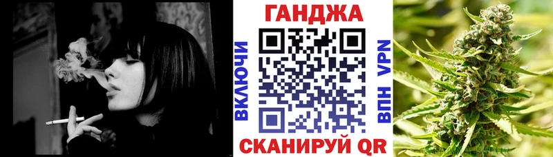 MEGA маркетплейс  Спасск  Бошки марихуана конопля 
